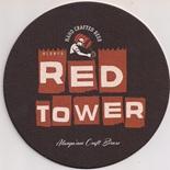Red Tower TR 076
